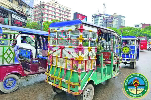 গলার কাঁটা অবৈধ অটোরিকশা