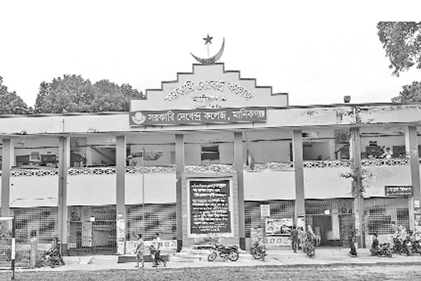 নানান সমস্যা, ব্যাহত পাঠদান