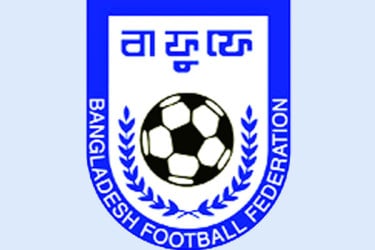 কী শিখল বাংলাদেশ