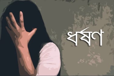 বছরের অর্ধেকেই ধর্ষণের সংখ্যা দ্বিগুণ