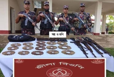 বিজিবির অভিযানে ৪টি অস্ত্র ও ৫০৭ রাউন্ড গুলি উদ্ধার