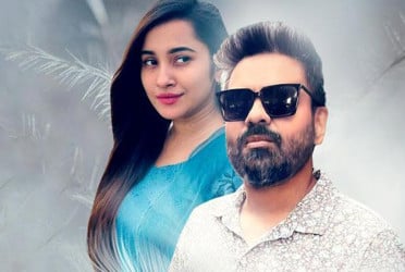 চতুর্থবার হাবিবের সঙ্গে কণ্ঠ দিলেন আতিয়া