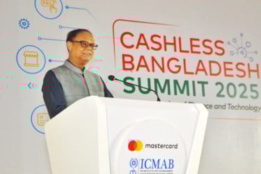 নগদকে বেসরকারি করা হবে : গভর্নর