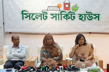 সাদাপাথর লুটপাট নিয়ে সিলেটে তদন্ত কমিটির গণশুনানি