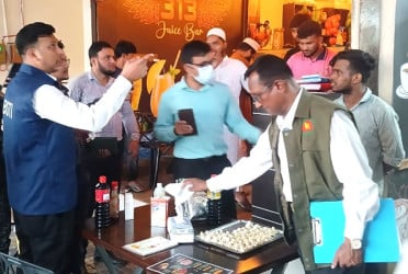 ফরিদপুরে টাস্কফোর্সের অভিযানে ৮ প্রতিষ্ঠানকে জরিমানা