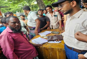 চট্টগ্রামে সরকারি চাল বিতরণে কারসাজি, জরিমানা