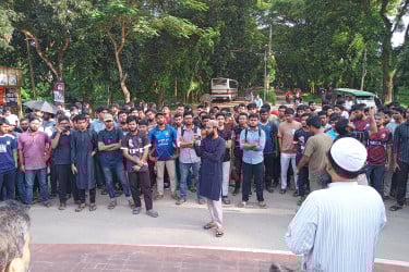 প্রকৌশল শিক্ষার্থীদের ওপর পুলিশি হামলার প্রতিবাদে শাবিতে বিক্ষোভ