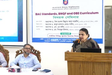 শিক্ষা কার্যক্রমকে যুগোপযোগী ও প্রতিযোগিতামূলক করে তোলার আহ্বান