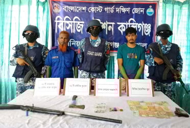 বরিশালে আগ্নেয়াস্ত্রসহ আটক ১