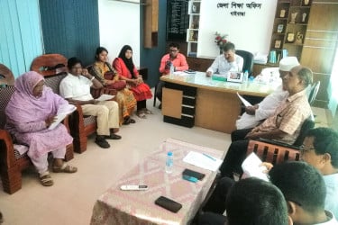 মাধ্যমিক শিক্ষায় স্বচ্ছতা বৃদ্ধির লক্ষ্যে মতবিনিময় সভা