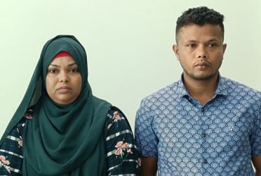 নারায়ণগঞ্জে পাসপোর্ট করতে এসে রোহিঙ্গা নারীসহ আটক ২