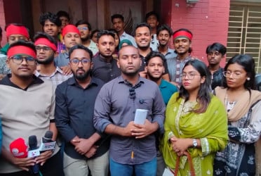 স্বাস্থ্যখাত সংস্কারের আন্দোলন থেকে সরে এসে জনসংযোগ কর্মসূচির ঘোষণা