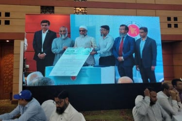 হিট প্রকল্পের উপ-প্রকল্প বাস্তবায়নের জন্য ইউজিসির সঙ্গে ডুয়েটের চুক্তি