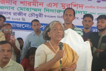 নির্বাচন চাইলে শান্তিপূর্ণ পরিবেশ সৃষ্টি করুন : সমাজকল্যাণ উপদেষ্টা
