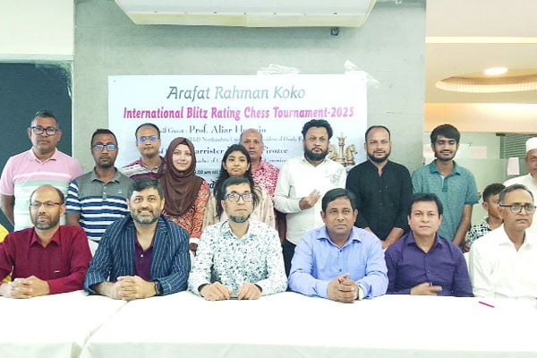 কোকো আন্তর্জাতিক দাবায় চ্যাম্পিয়ন মিনহাজ