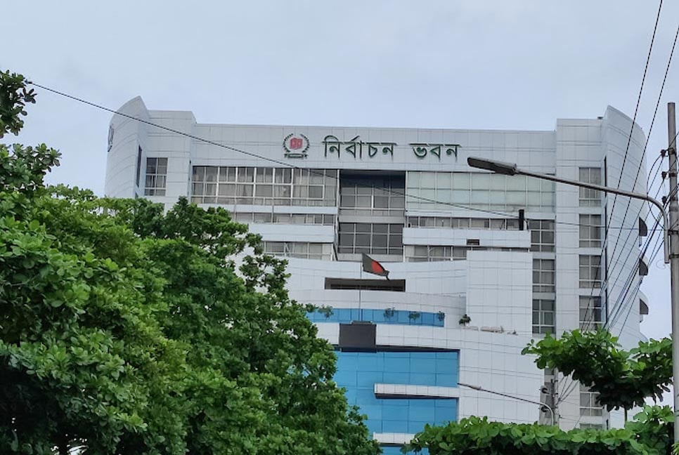 নির্বাচনের রোডম্যাপ চূড়ান্ত, ঘোষণা হতে পারে আজ