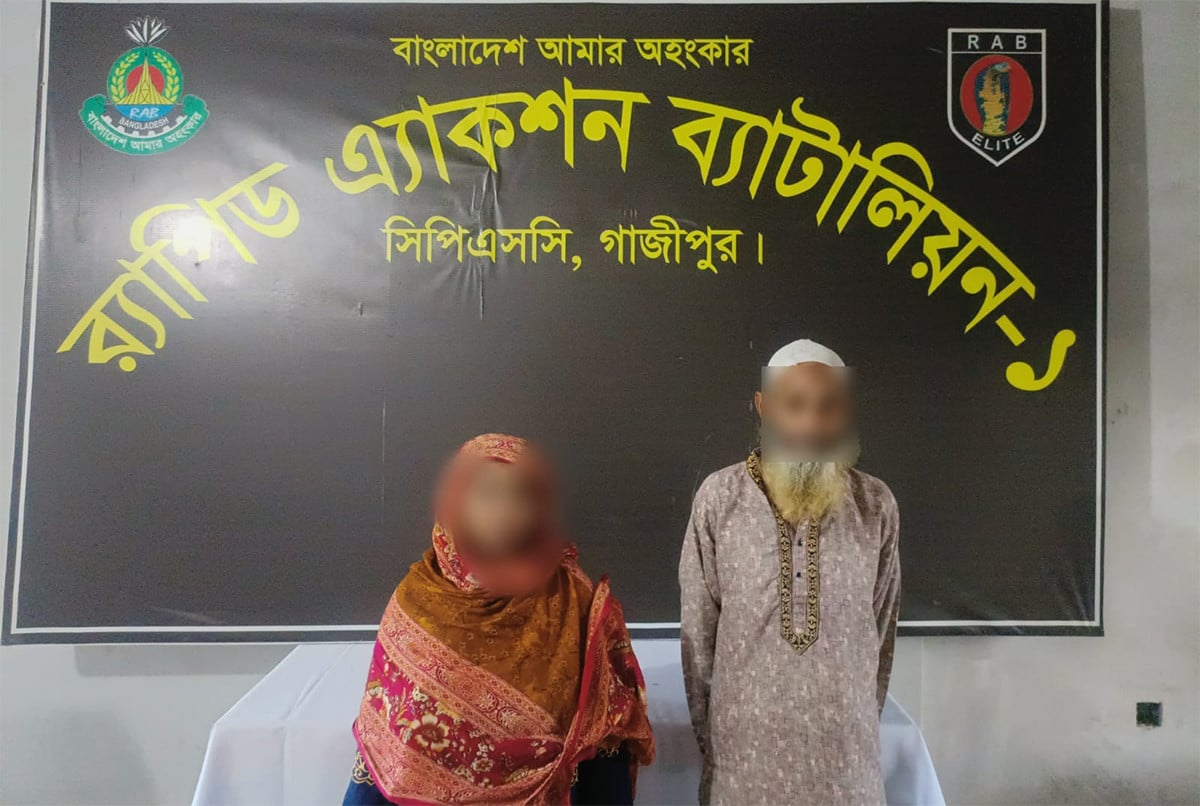 মাসুদার হত্যা মামলার এজাহারনামীয় ৫ আসামি গ্রেফতার