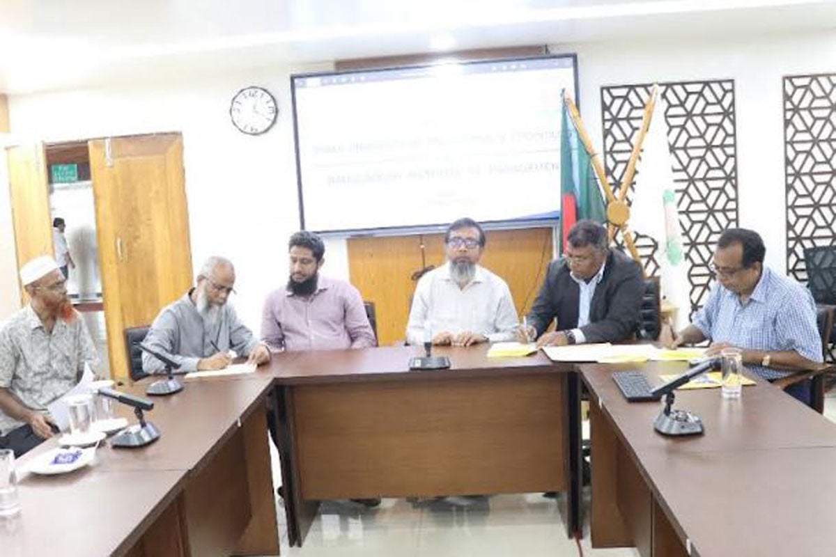 ডুয়েট ও বিআইএমের মধ্যে সমঝোতা স্মারক স্বাক্ষরিত