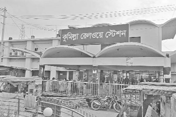৪৫ বছরেও স্বপ্ন অধরা