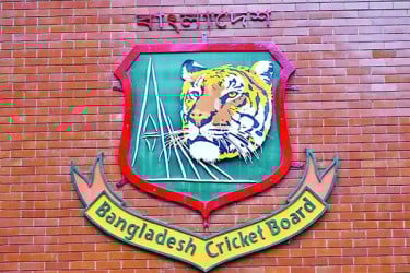 অক্টোবরে বিসিবির নির্বাচন