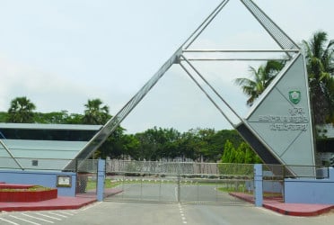 কুয়েট শিক্ষার্থীদের ক্লাস-পরীক্ষা বর্জন