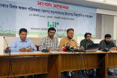 খেলার মাঠ-পার্কের বেলায় উদাসীন, ভবনের উচ্চতা বাড়ানোয় আগ্রহী সরকার