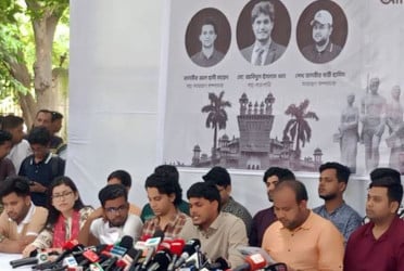 ডাকসু নির্বাচনে ১০ দফা ইশতেহার ঘোষণা ছাত্রদল সমর্থিত প্যানেলের