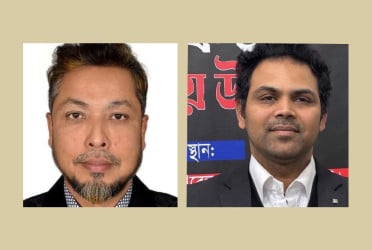 নিউ সাউথ ওয়েলস বিএনপির ৩১ সদস্যের পূর্ণাঙ্গ কমিটি ঘোষণা