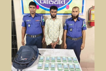 বগুড়ায় ৭ লাখ টাকা মূল্যের জালনোটসহ গ্রেপ্তার ১