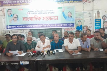নওগাঁয় বিএনপির প্রতিষ্ঠা বার্ষিকী ঘিরে ছয়দিনব্যাপী কর্মসূচি ঘোষণা
