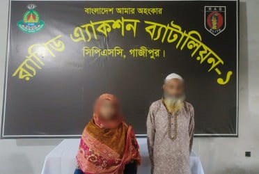 মাসুদার হত্যা মামলার এজাহারনামীয় ৫ আসামি গ্রেফতার