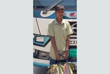গাইবান্ধায় গাঁজাসহ যুবক গ্রেফতার
