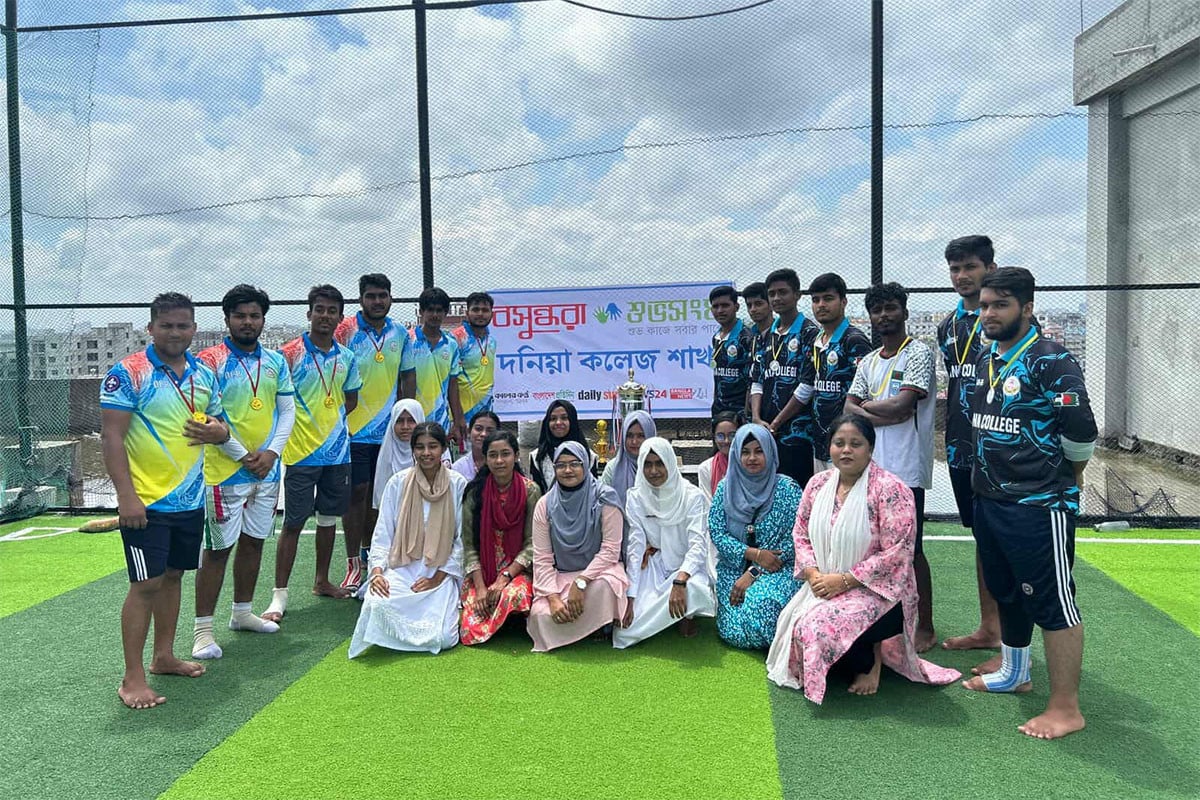 দনিয়া কলেজে বসুন্ধরা শুভসংঘের সন্ত্রাস-মাদকবিরোধী ফুটবল ম্যাচ