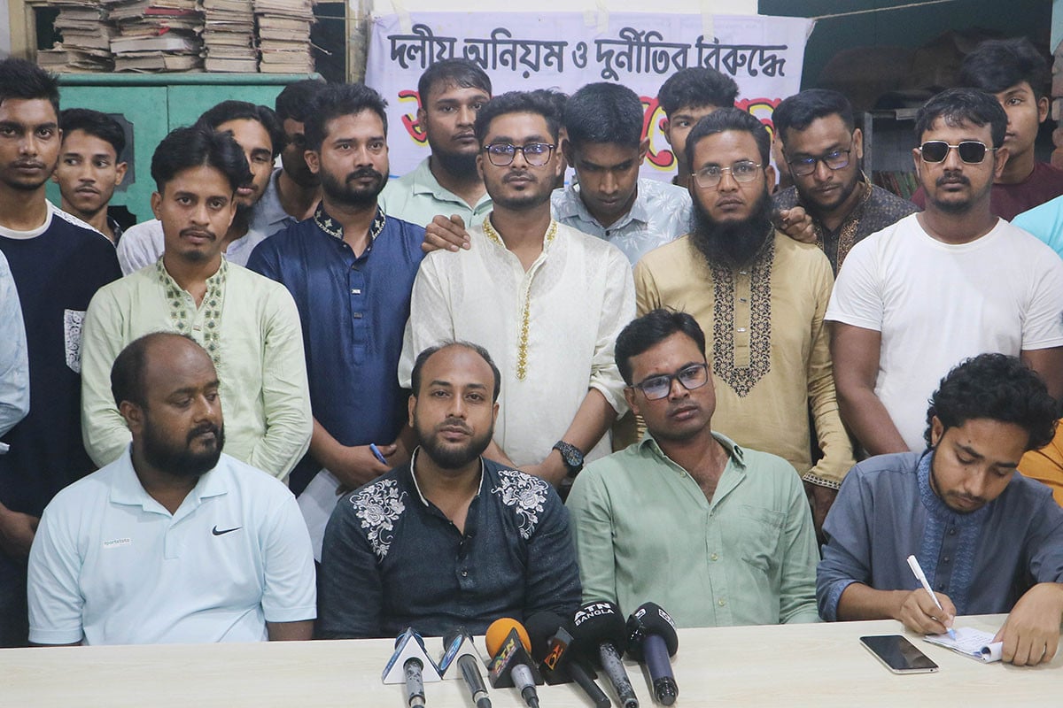 নওগাঁয় গণঅধিকার পরিষদের শতাধিক নেতাকর্মীর পদত্যাগ