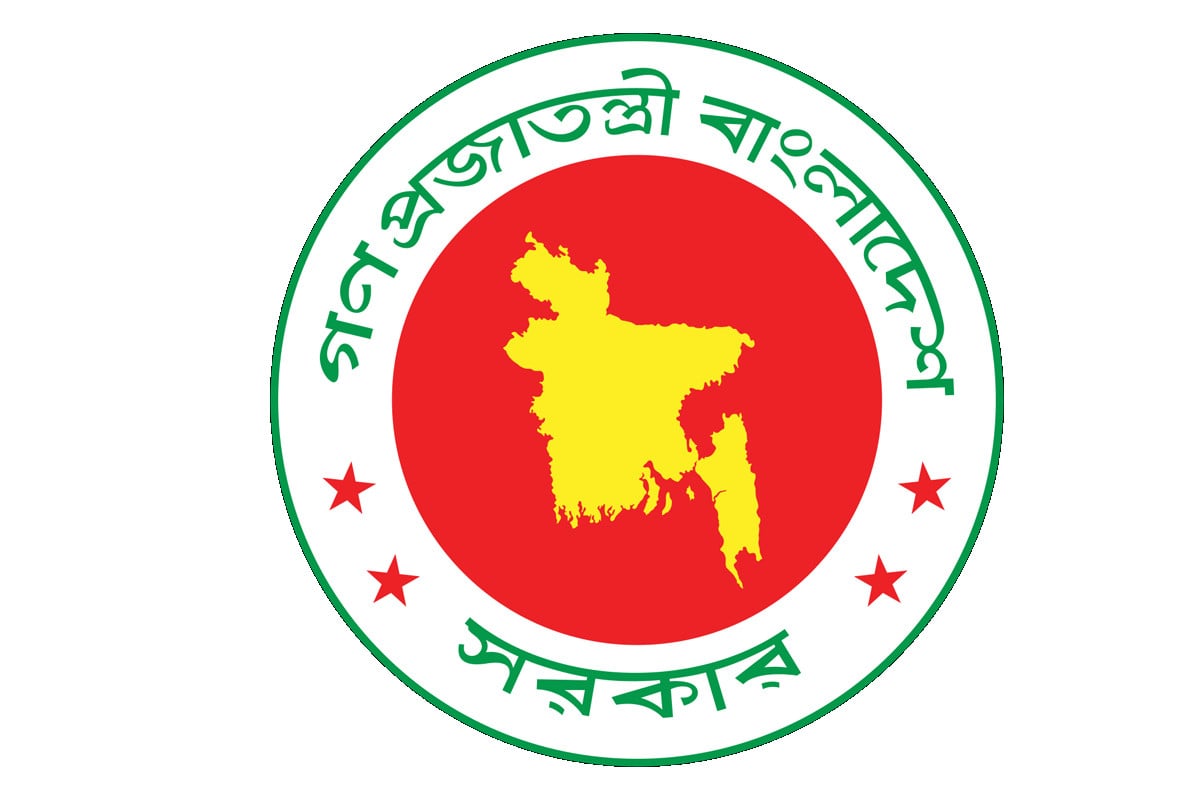 ঈদে মিলাদুন্নবীর ছুটি আওতার বাইরে যারা