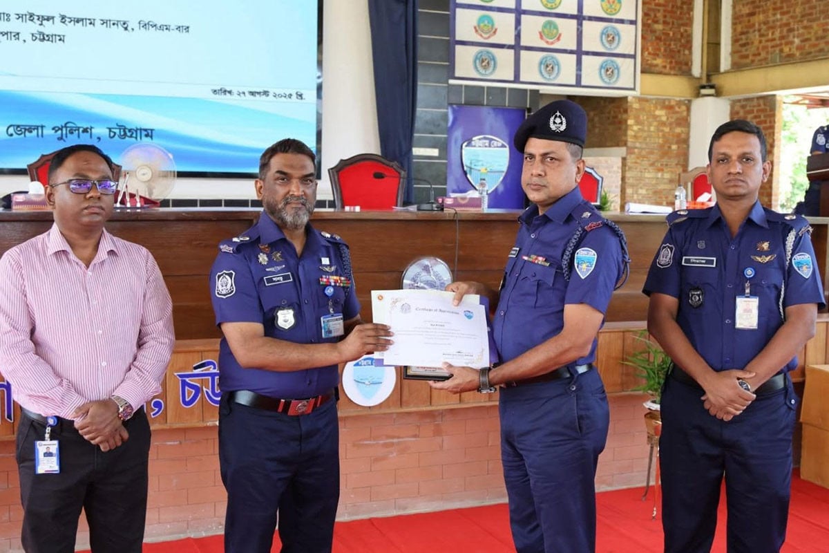 ভালো কাজে স্বীকৃতি পেলেন ফটিকছড়ি থানার ওসি নূর আহমদ