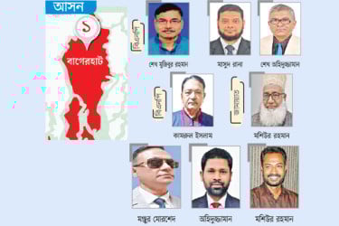 মনোনয়ন চান বিএনপির সাত নেতা, প্রার্থী চূড়ান্ত জামায়াতের