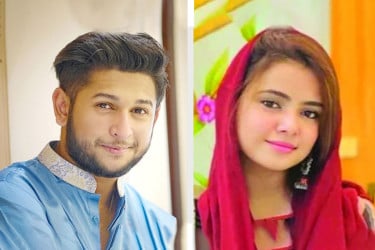 মুনিয়ার বাসায় একসাথে রাত্রিযাপন করতেন আফ্রিদি! নতুন কল রেকর্ড ফাঁস