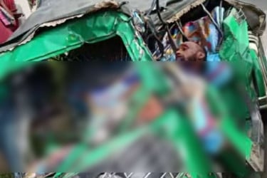 কিশোরগঞ্জে ট্রাকের সঙ্গে সিএনজির সংঘর্ষ, নিহত ১