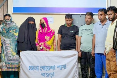 বগুড়ায় হানি ট্র্যাপের ফাঁদে ফেলে চাঁদা দাবি নারীসহ গ্রেফতার ৭