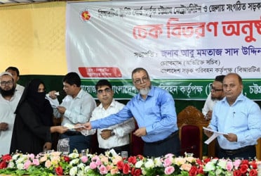 চট্টগ্রামে হতাহত ২৪ জনের পরিবারকে ক্ষতিপূরণ দিলো বিআরটিএ