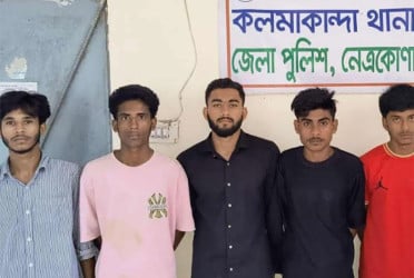 কলমাকান্দা সীমান্ত দিয়ে ভারতে অনুপ্রবেশের চেষ্টা, আটক ৫