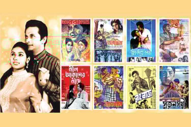 চলচ্চিত্রের সাদা কালো যুগ : গানেই হিট ছবি