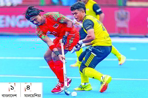 এগিয়ে থেকেও হারল বাংলাদেশ