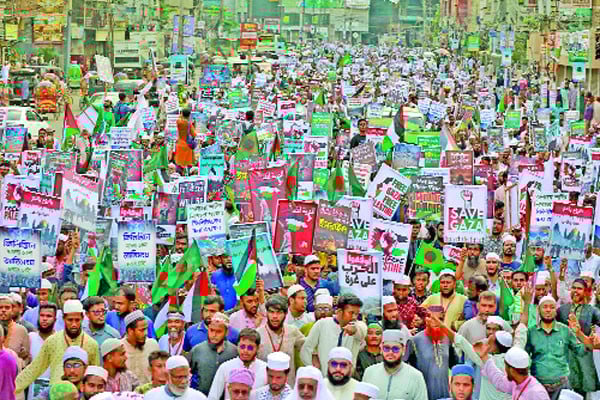ইসরায়েলি গণহত্যা বন্ধের দাবিতে ঢাকায় ‘মার্চ ফর গাজা’