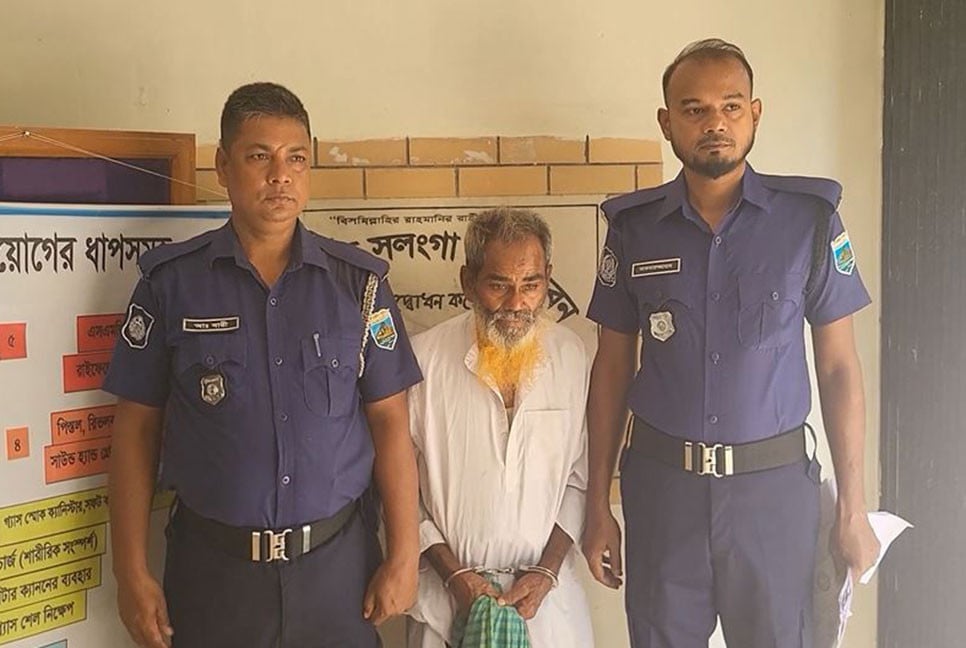শিশু ধর্ষণের অভিযোগে বৃদ্ধ গ্রেফতার