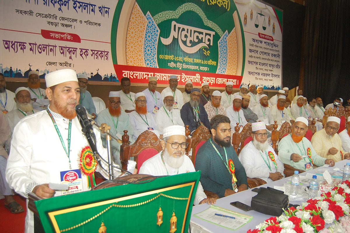 ‌‘জামায়াত দেশপ্রেমিক দলকে নিয়ে জোটবদ্ধভাবে নির্বাচনে অংশগ্রহণ করবে’