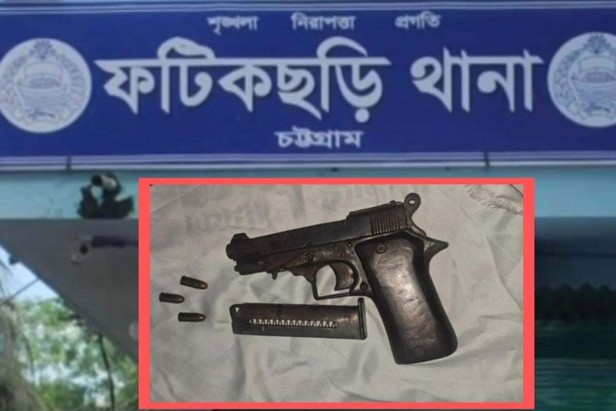 ফটিকছড়িতে অস্ত্র উদ্ধারে ঘটনায় দুই মামলা, আসামি ৭