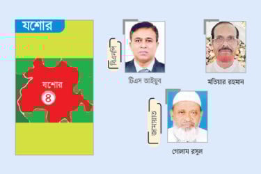 বিএনপি প্রার্থীর সঙ্গে লড়বেন জেলা আমির