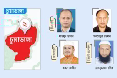 বিএনপির দুই নেতা মনোনয়ন দৌড়ে, জামায়াতের চূড়ান্ত